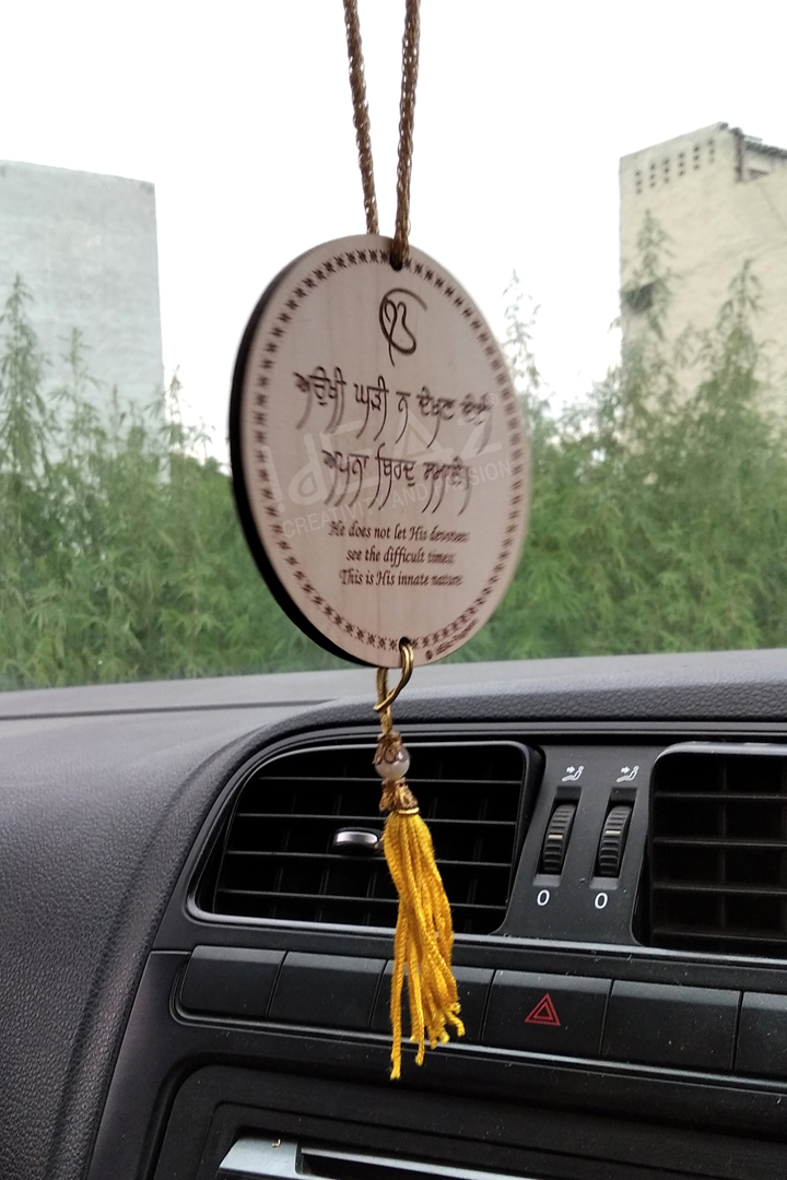 Guru Nanak Dev ji | Car Hanging Model No: IZ-523 – Gift Ideaz